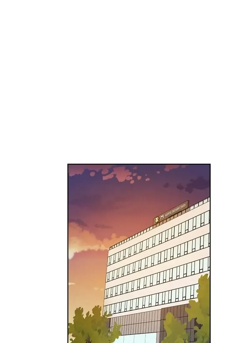 A Spoonful Of Your Love Chapter 44 page 69
