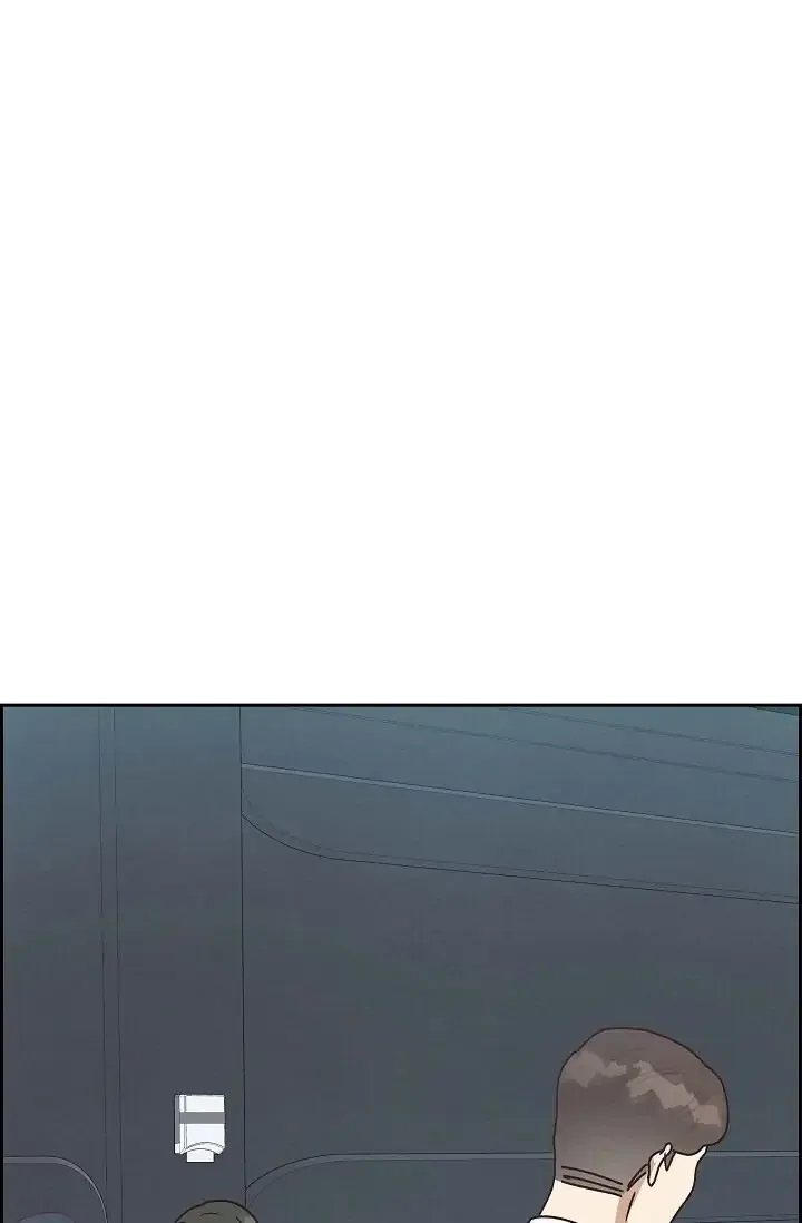 A Spoonful Of Your Love Chapter 46 page 47