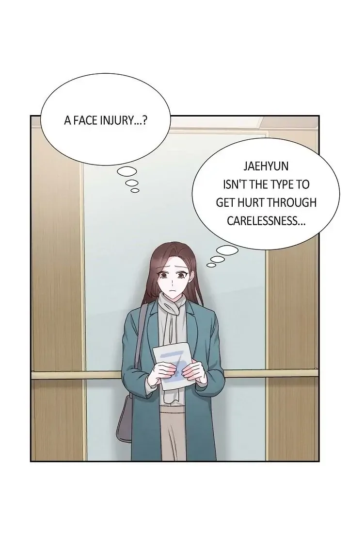 A Spoonful Of Your Love Chapter 48 page 17