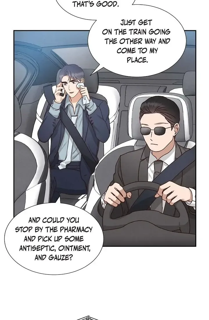 A Spoonful Of Your Love Chapter 48 page 12