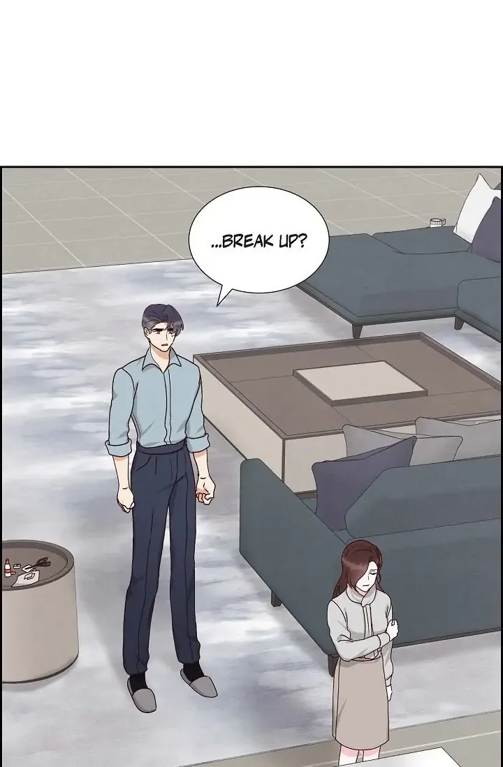 A Spoonful Of Your Love Chapter 49 page 2