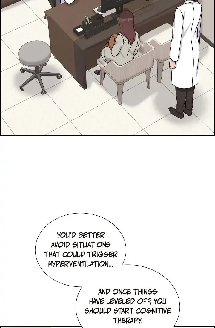 A Spoonful Of Your Love Chapter 44 page 71