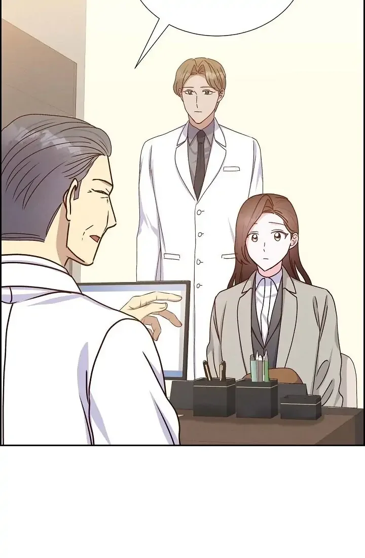 A Spoonful Of Your Love Chapter 44 page 72