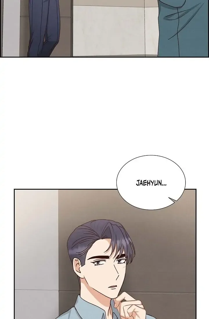 A Spoonful Of Your Love Chapter 48 page 23