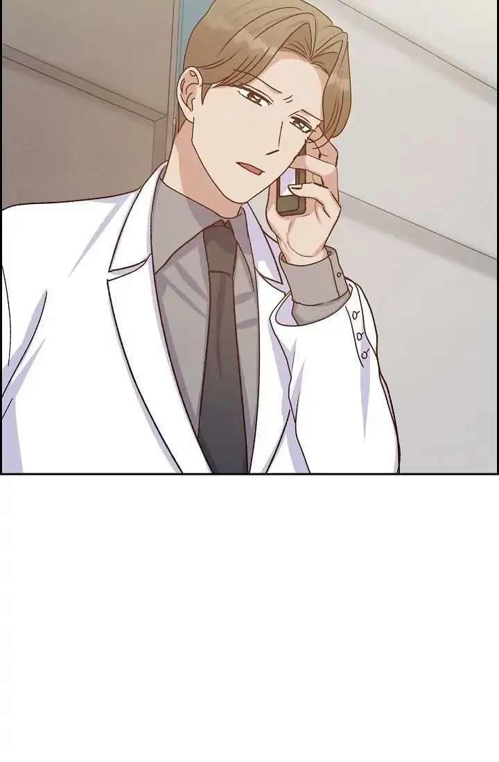 A Spoonful Of Your Love Chapter 44 page 79