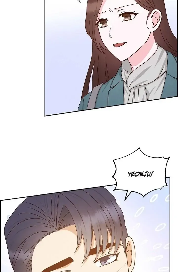 A Spoonful Of Your Love Chapter 48 page 25