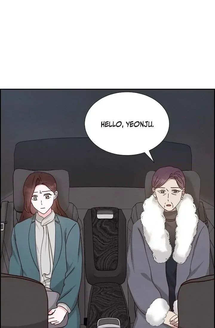 A Spoonful Of Your Love Chapter 47 page 3