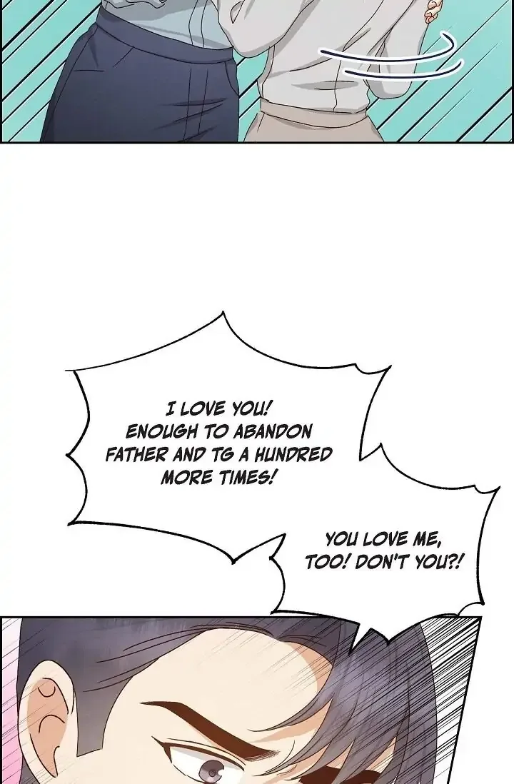 A Spoonful Of Your Love Chapter 49 page 7