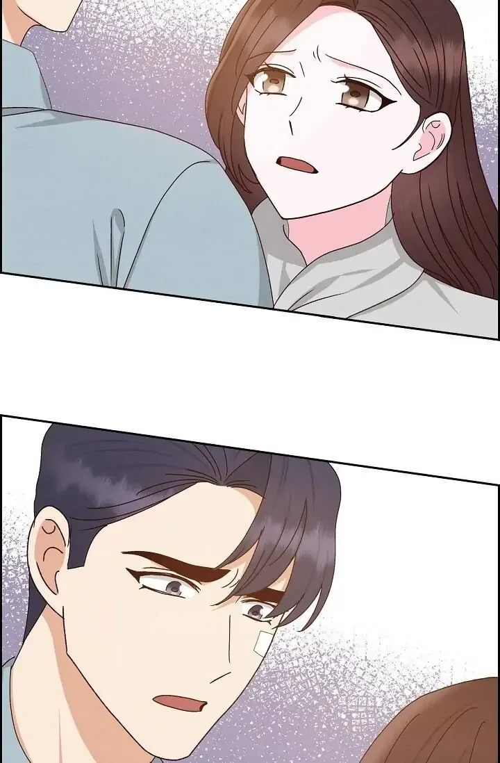 A Spoonful Of Your Love Chapter 49 page 12