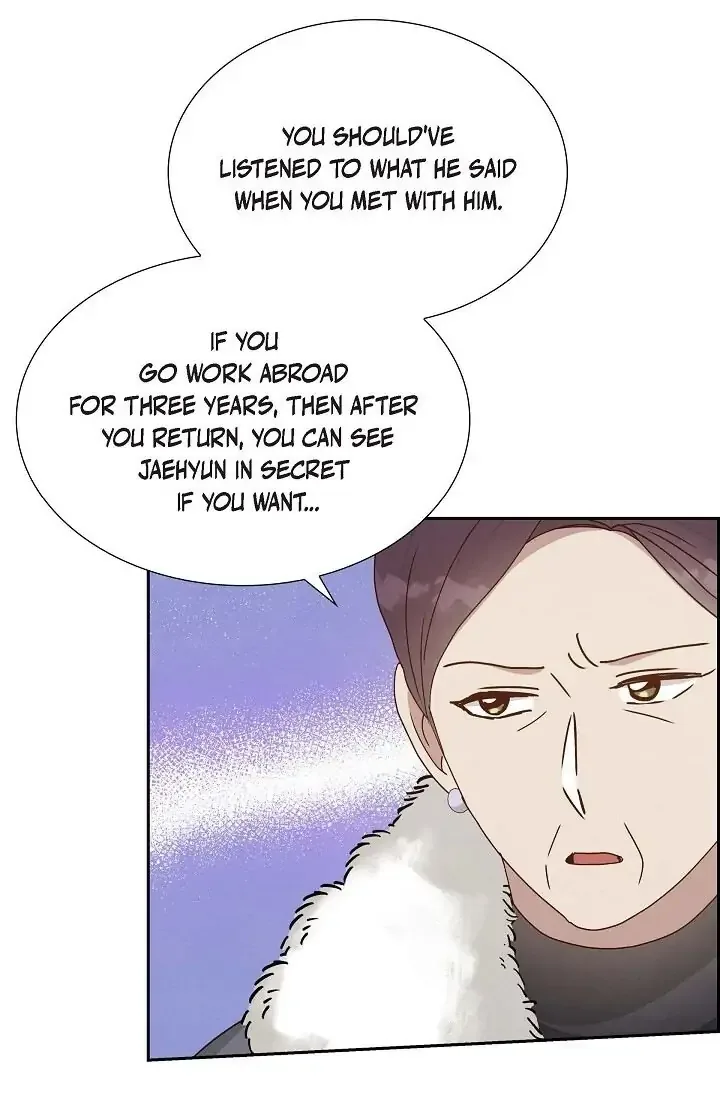 A Spoonful Of Your Love Chapter 47 page 8