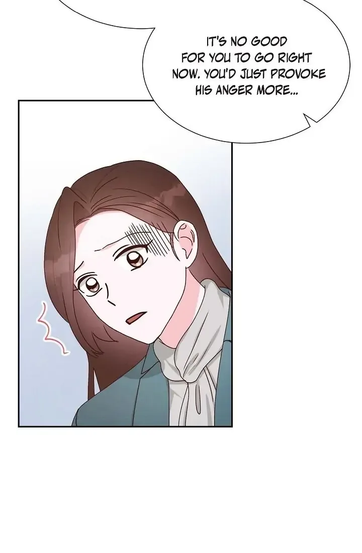 A Spoonful Of Your Love Chapter 47 page 7