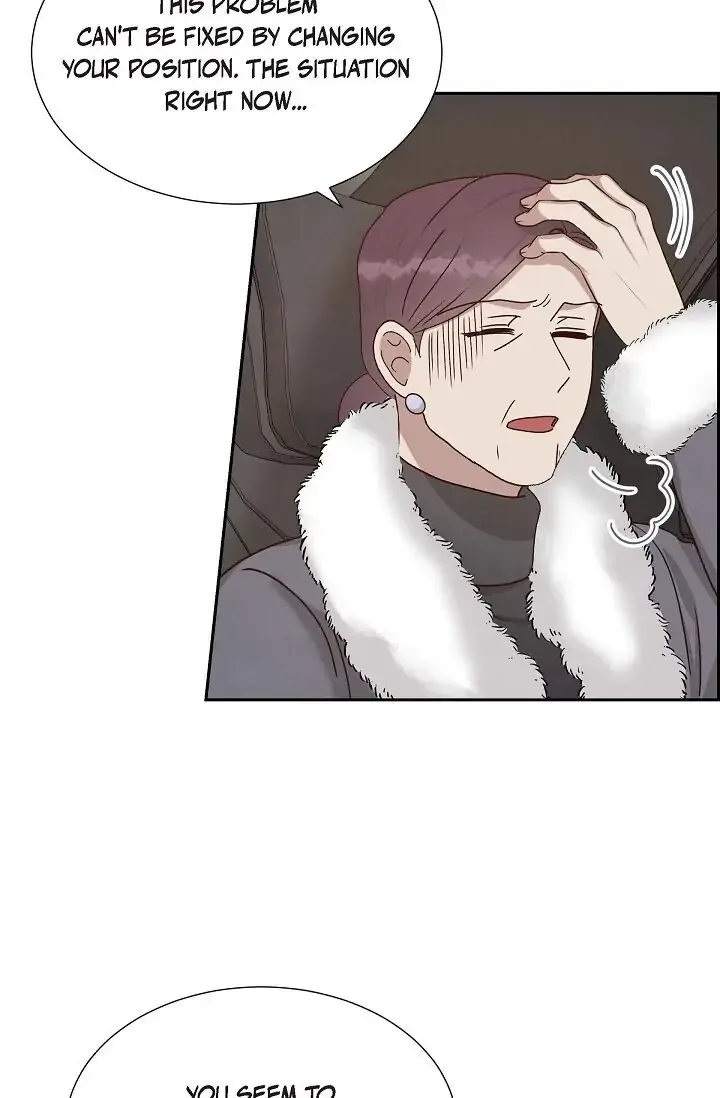 A Spoonful Of Your Love Chapter 47 page 12