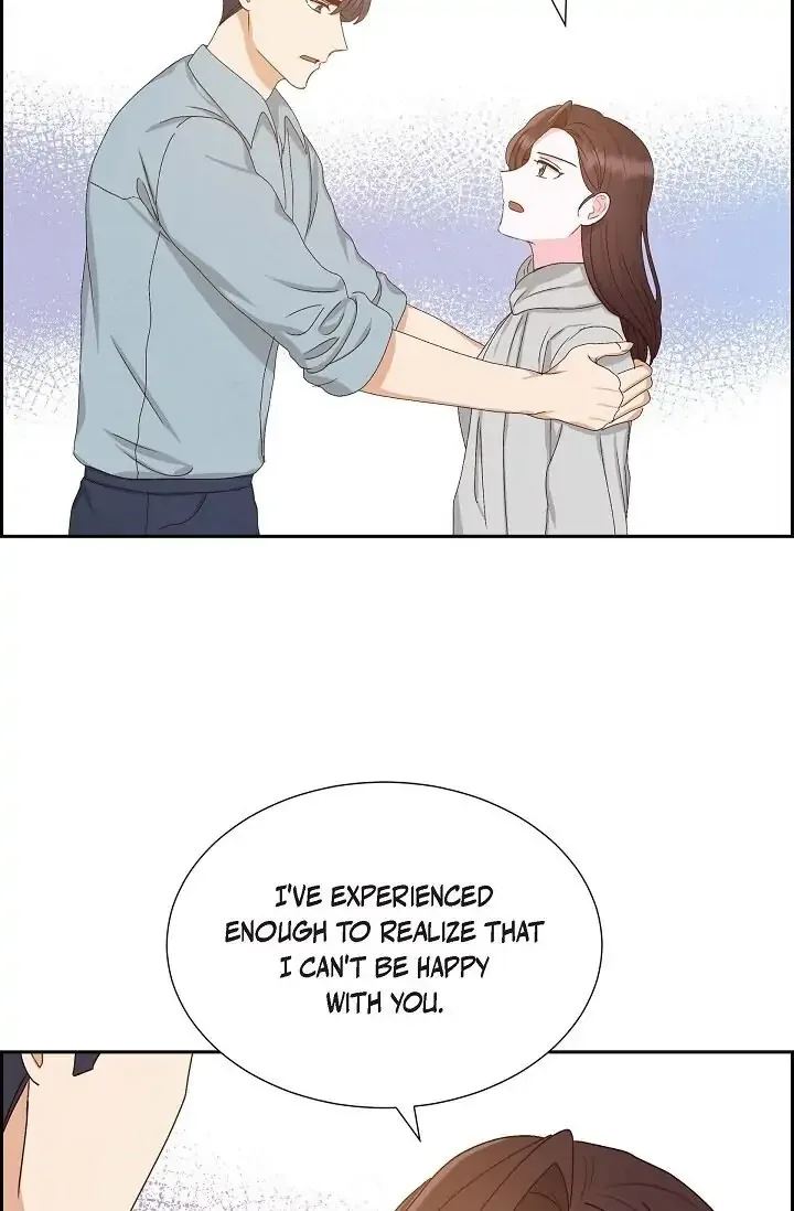 A Spoonful Of Your Love Chapter 49 page 11