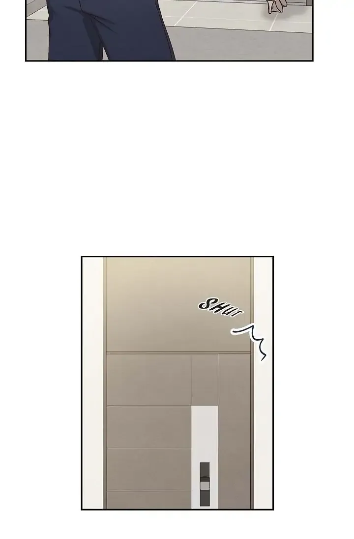 A Spoonful Of Your Love Chapter 49 page 17