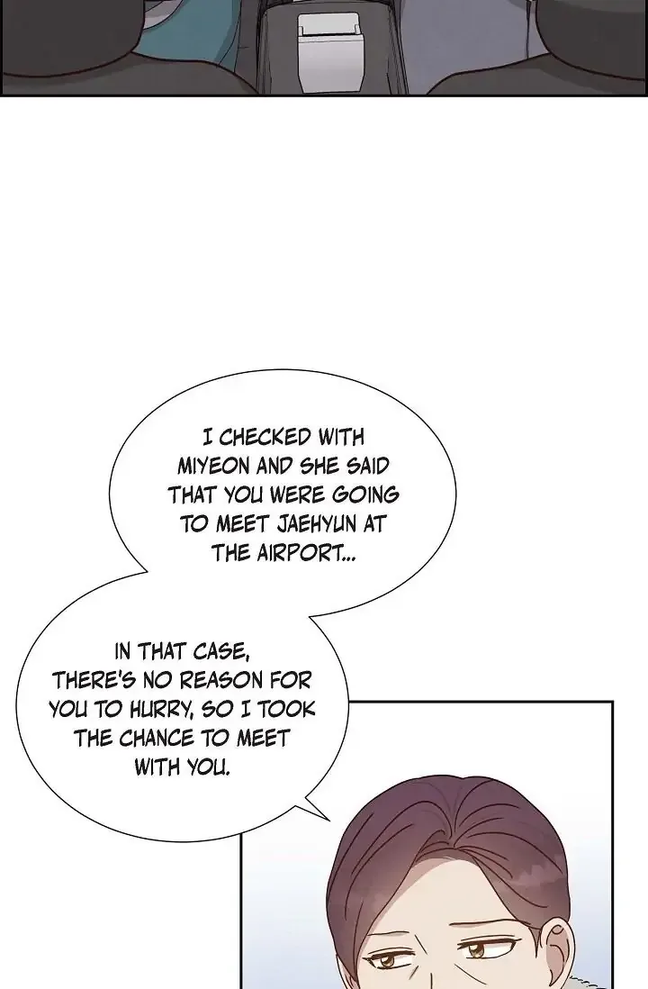 A Spoonful Of Your Love Chapter 47 page 4