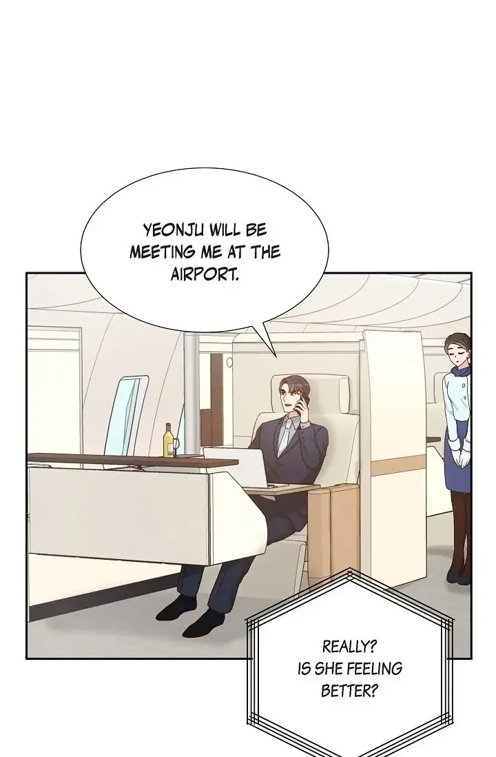 A Spoonful Of Your Love Chapter 47 page 17