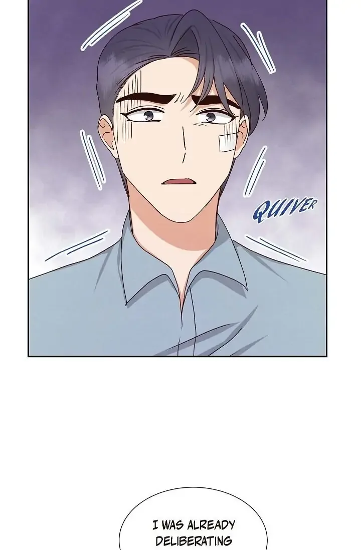 A Spoonful Of Your Love Chapter 48 page 69