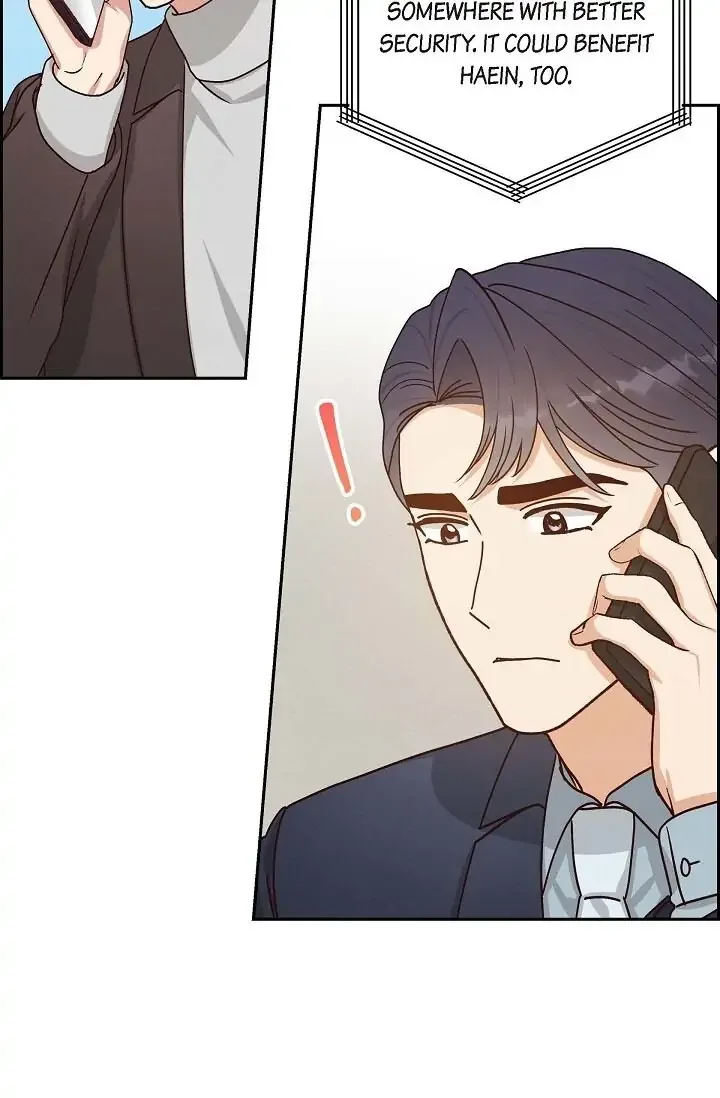 A Spoonful Of Your Love Chapter 47 page 23