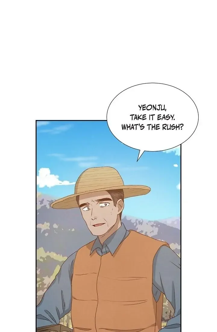 A Spoonful Of Your Love Chapter 50 page 5