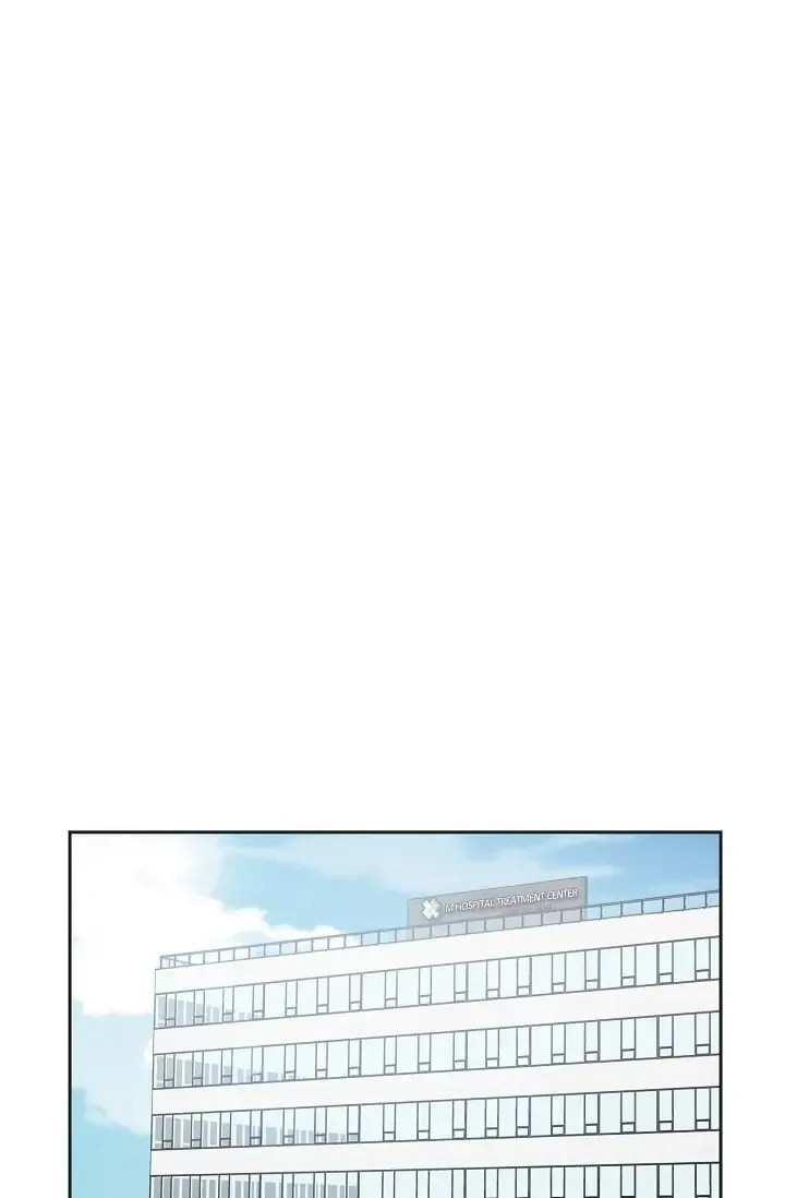 A Spoonful Of Your Love Chapter 50 page 44