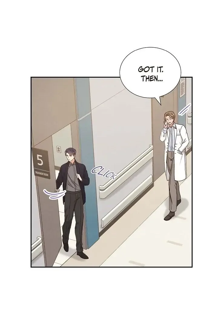 A Spoonful Of Your Love Chapter 50 page 52
