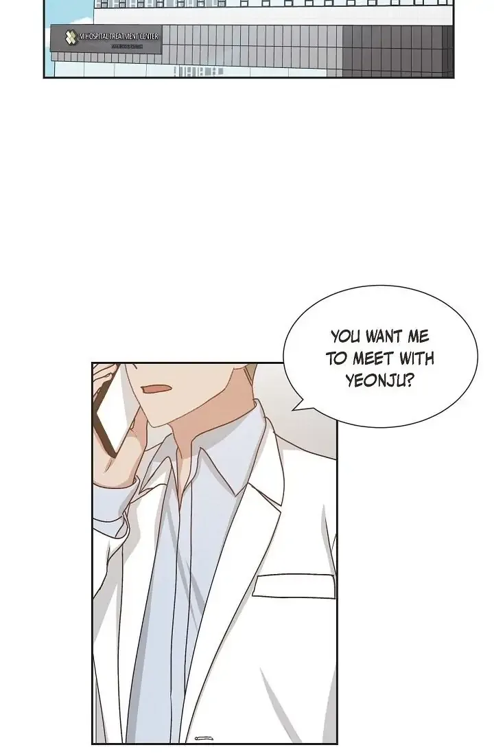 A Spoonful Of Your Love Chapter 50 page 45