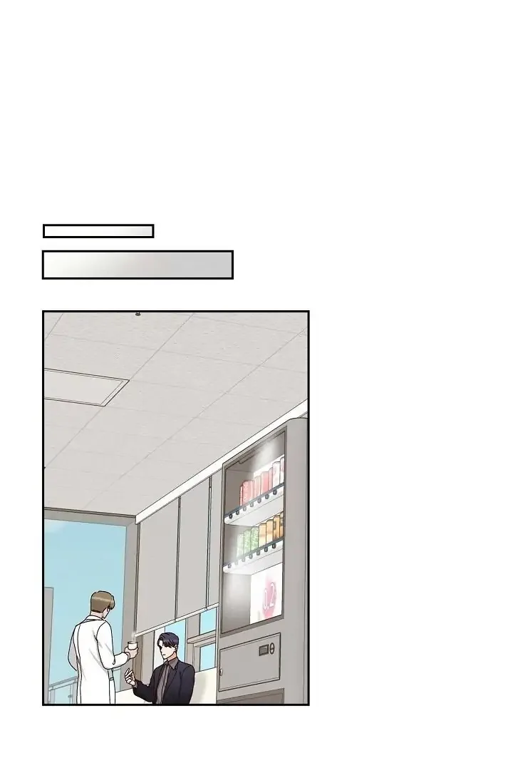 A Spoonful Of Your Love Chapter 50 page 56