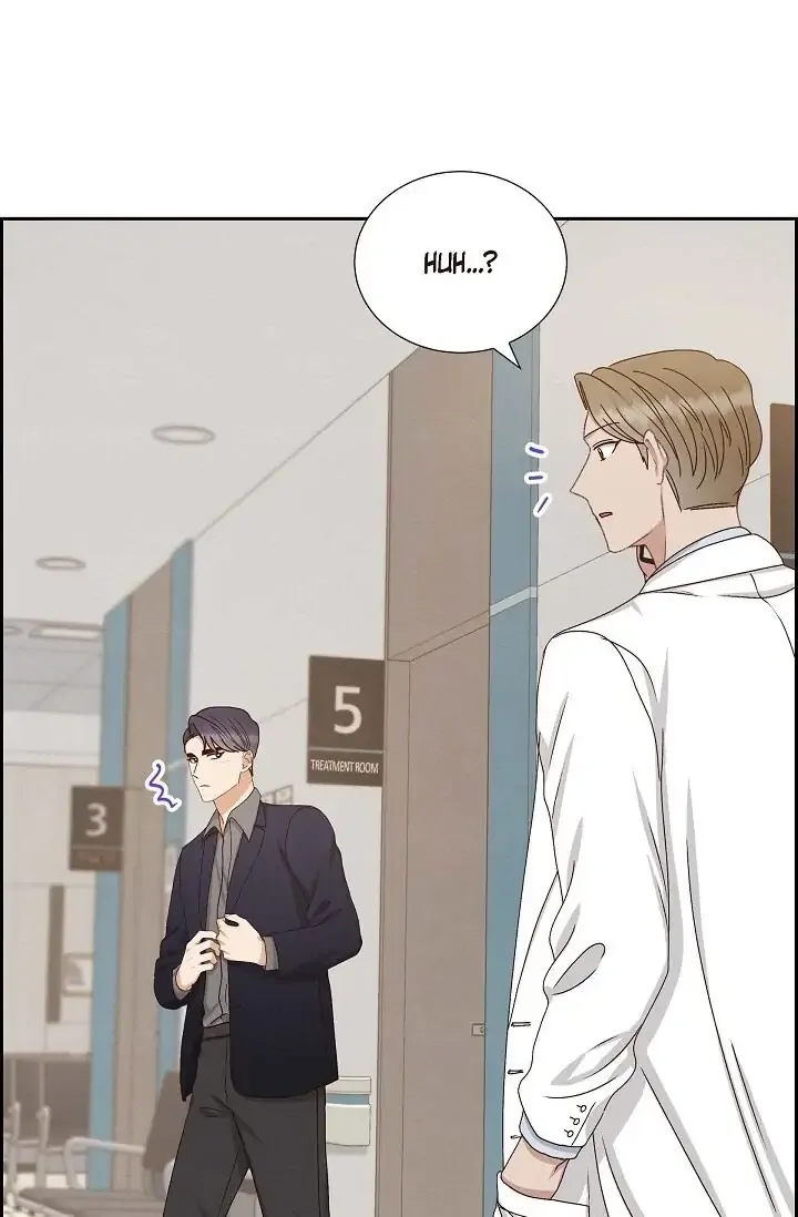 A Spoonful Of Your Love Chapter 50 page 53