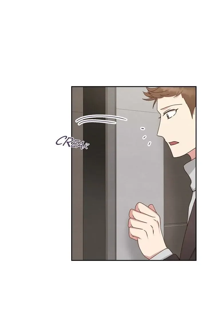 A Spoonful Of Your Love Chapter 49 page 61