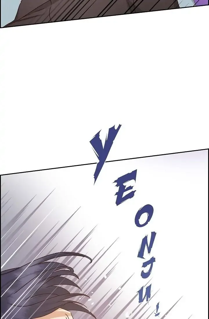 A Spoonful Of Your Love Chapter 49 page 70