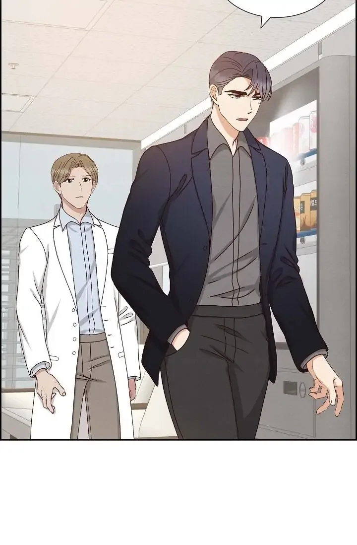 A Spoonful Of Your Love Chapter 51 page 4