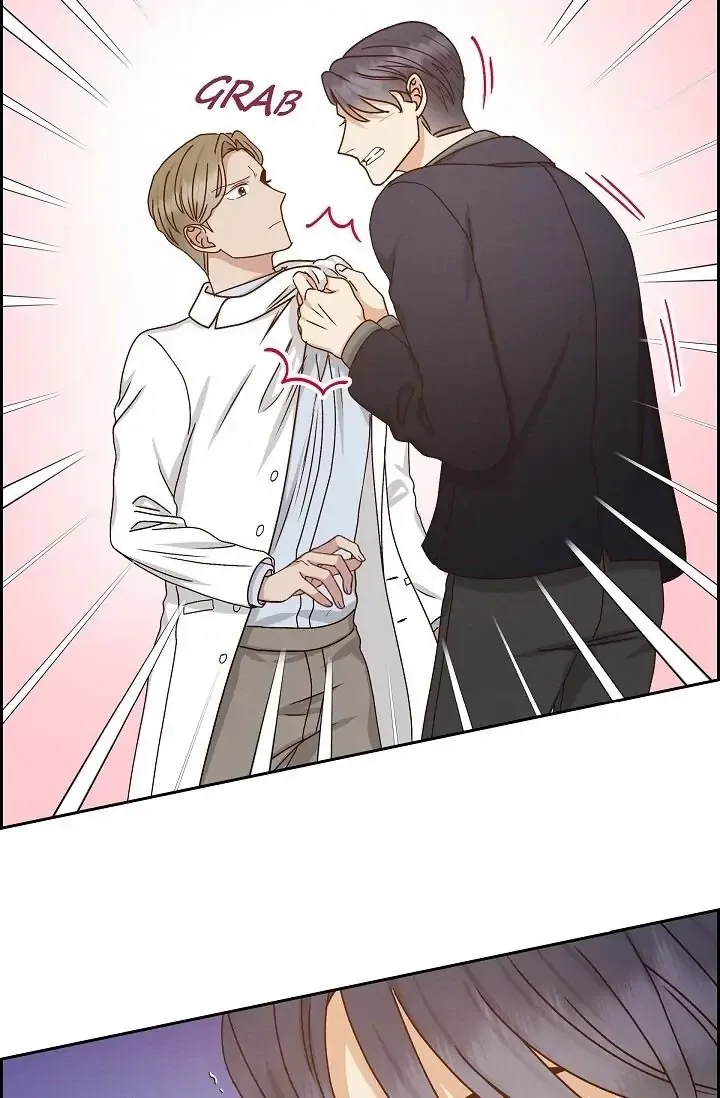 A Spoonful Of Your Love Chapter 51 page 7