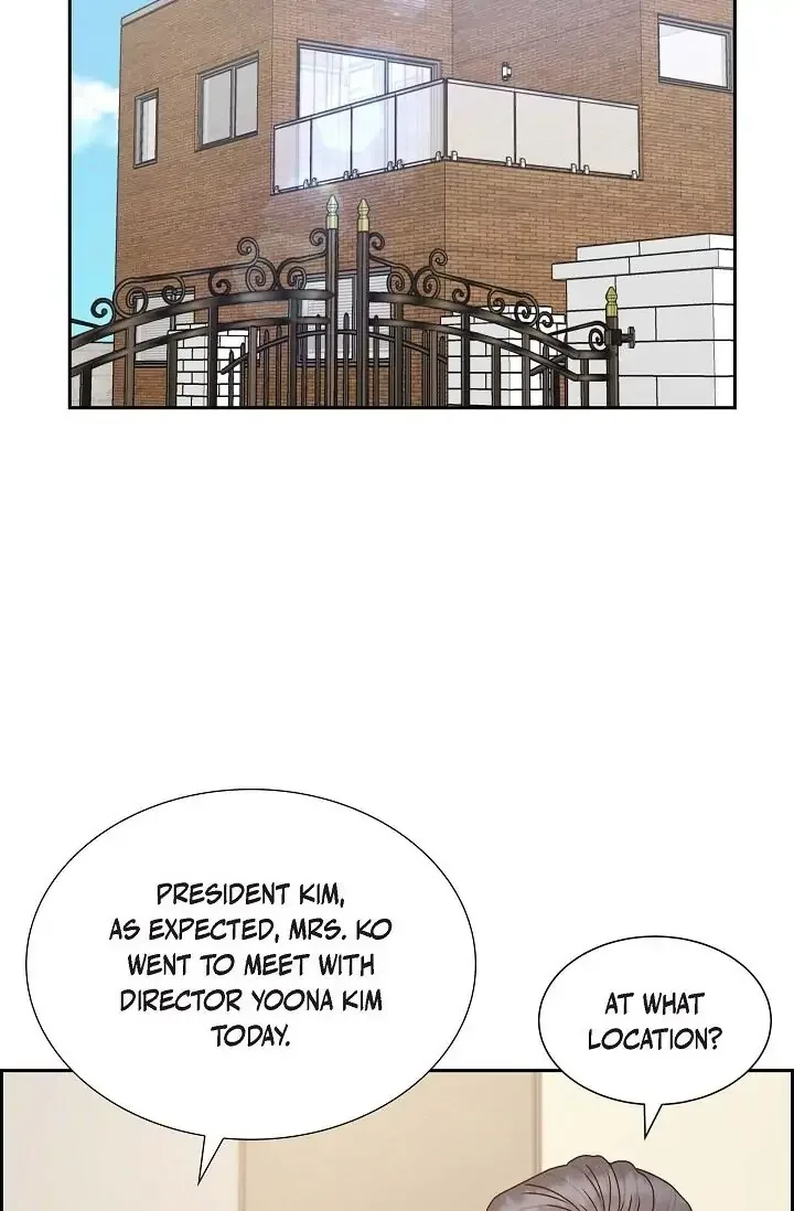 A Spoonful Of Your Love Chapter 52 page 26