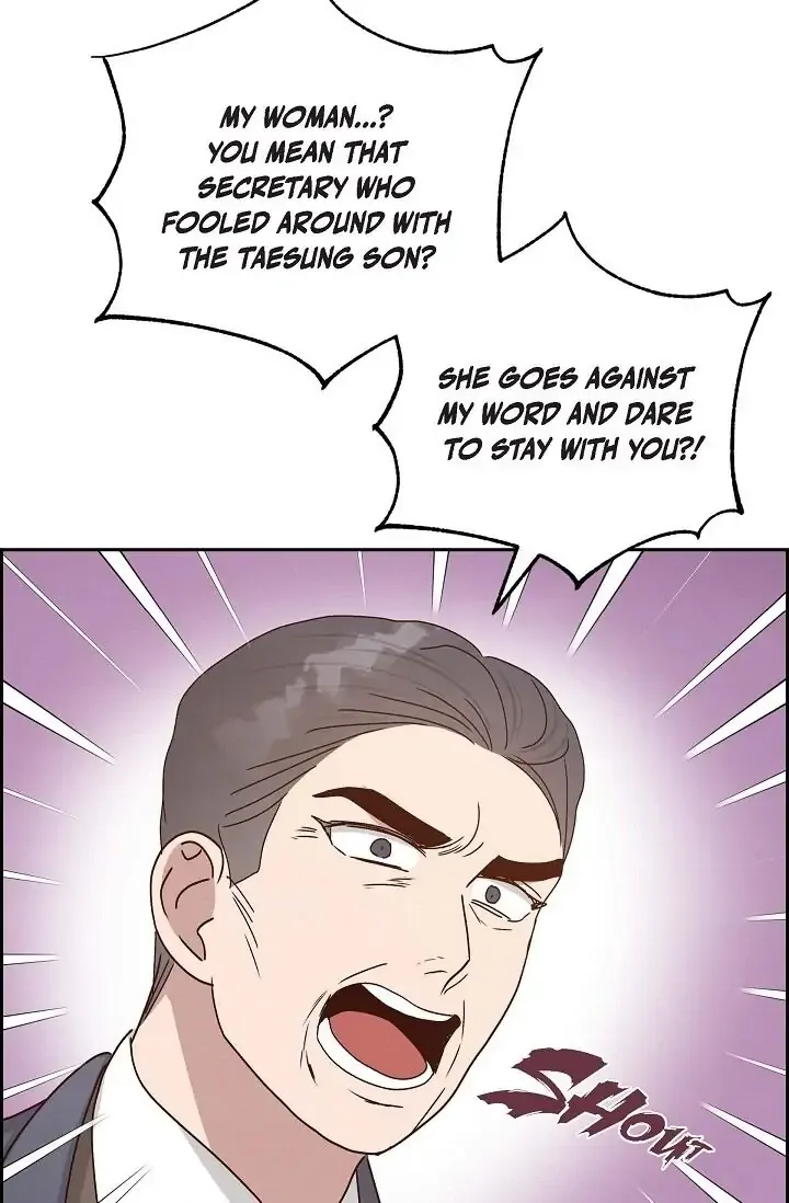 A Spoonful Of Your Love Chapter 47 page 73