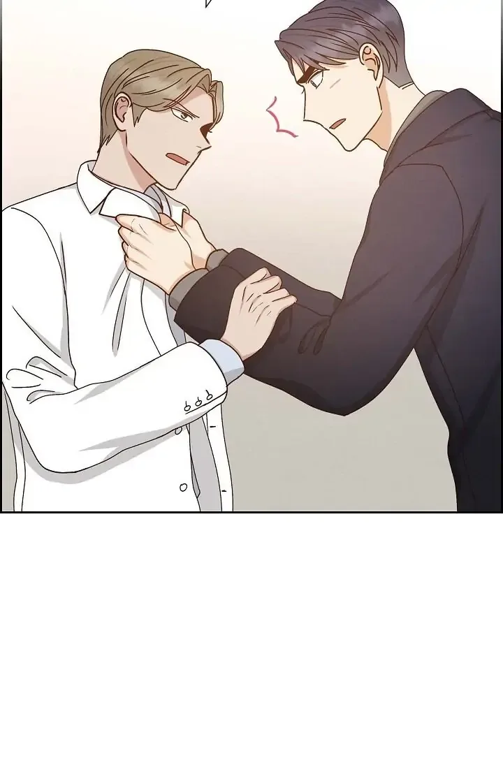 A Spoonful Of Your Love Chapter 51 page 15