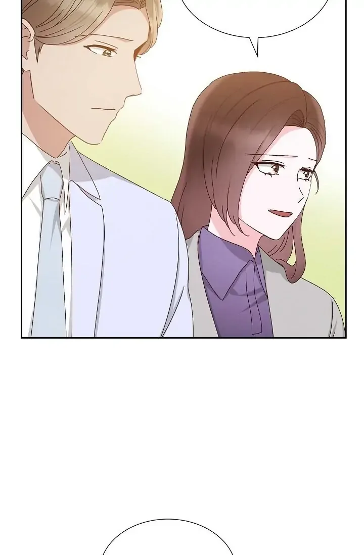 A Spoonful Of Your Love Chapter 53 page 6