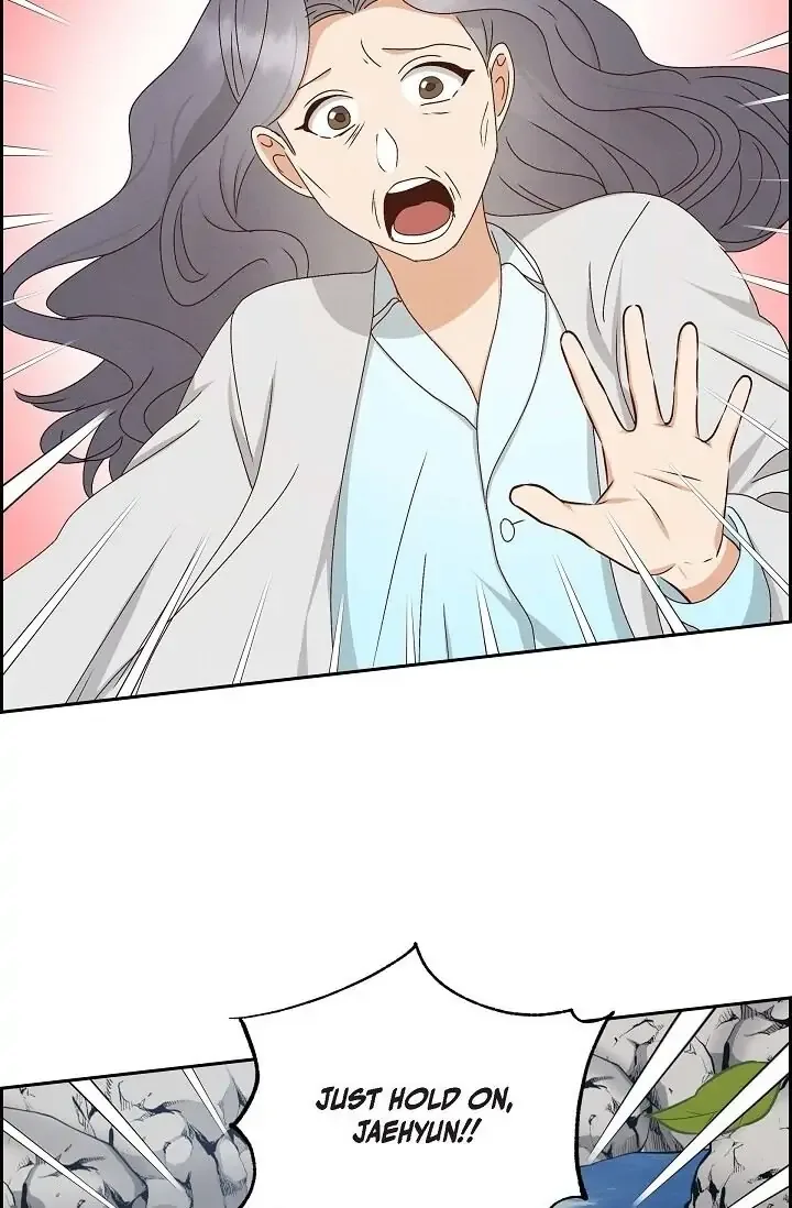 A Spoonful Of Your Love Chapter 53 page 16