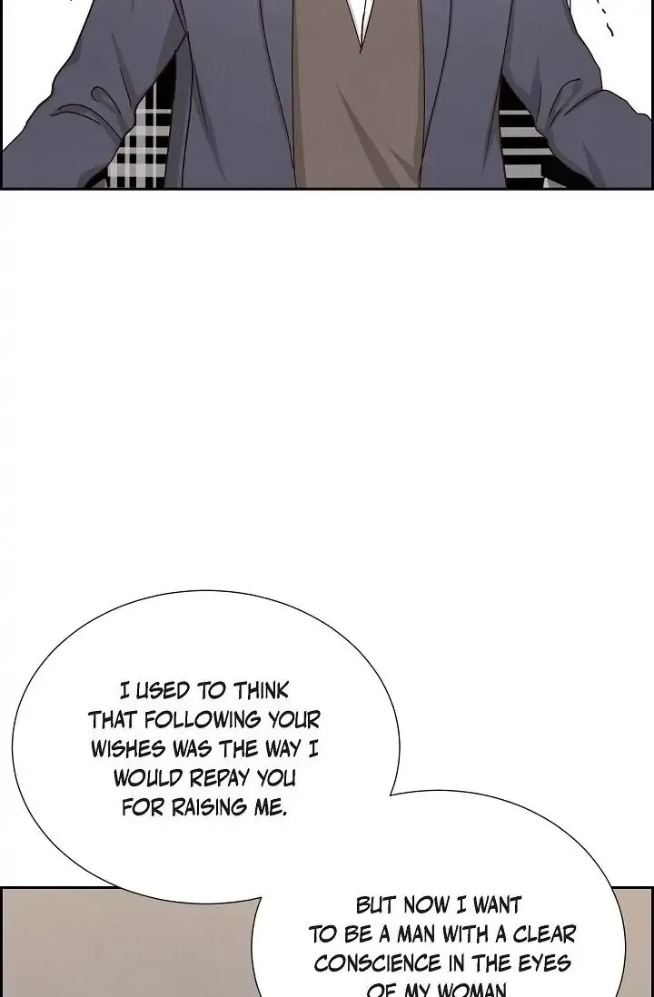 A Spoonful Of Your Love Chapter 47 page 71