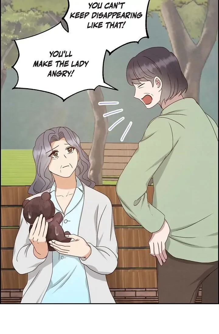 A Spoonful Of Your Love Chapter 53 page 27