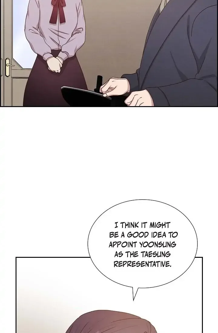 A Spoonful Of Your Love Chapter 53 page 56