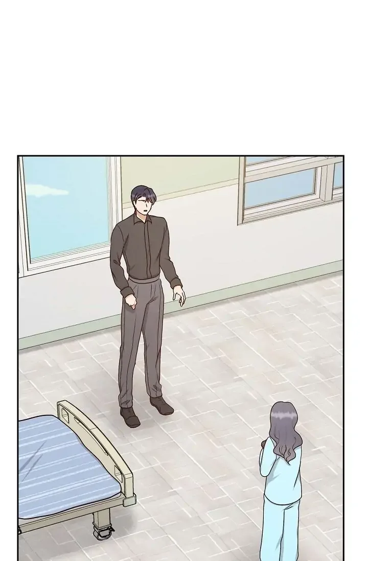A Spoonful Of Your Love Chapter 58 page 2