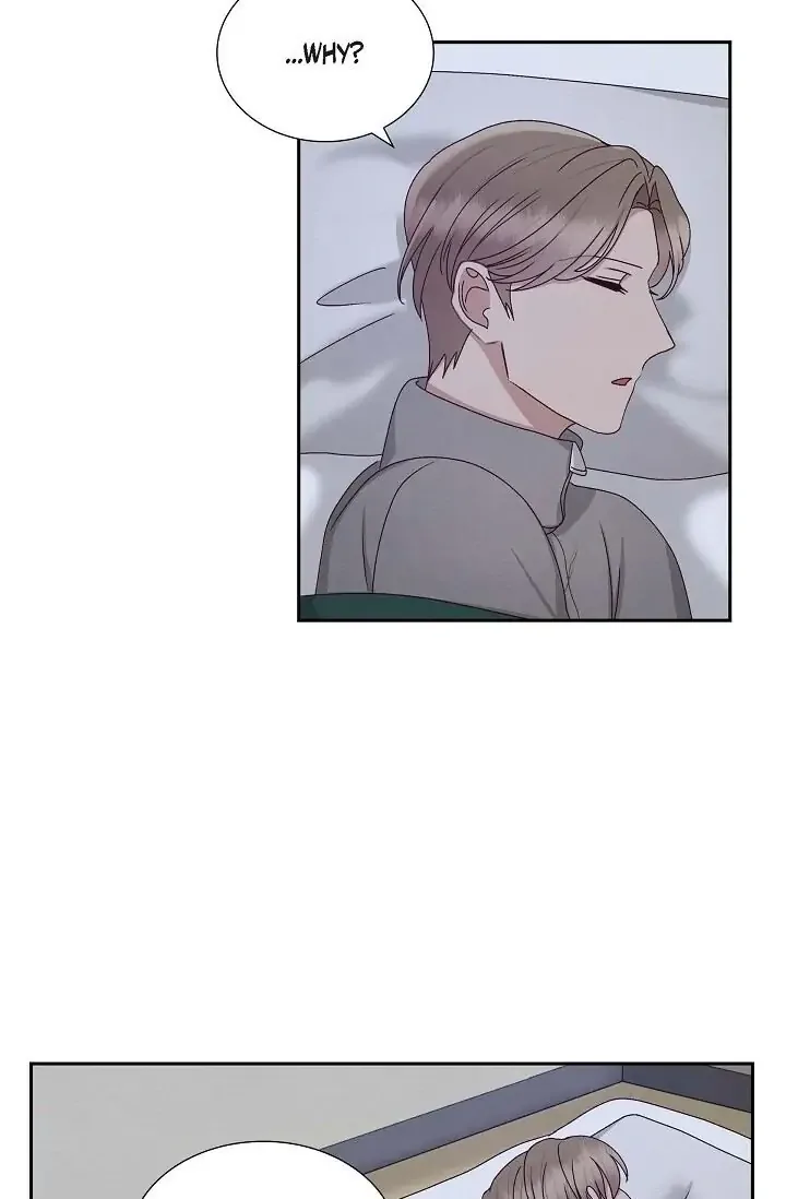 A Spoonful Of Your Love Chapter 56 page 5