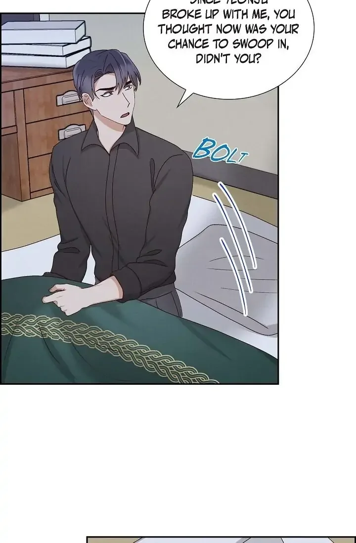 A Spoonful Of Your Love Chapter 56 page 7