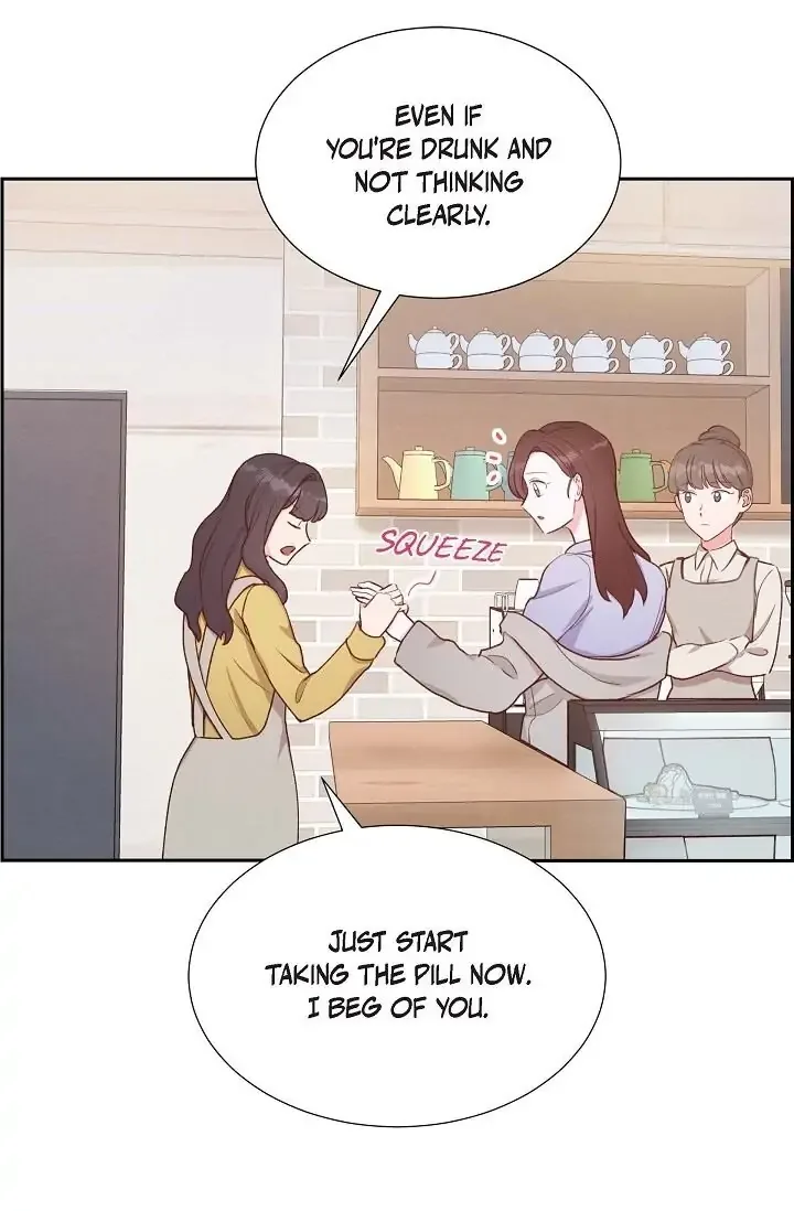A Spoonful Of Your Love Chapter 22 page 15