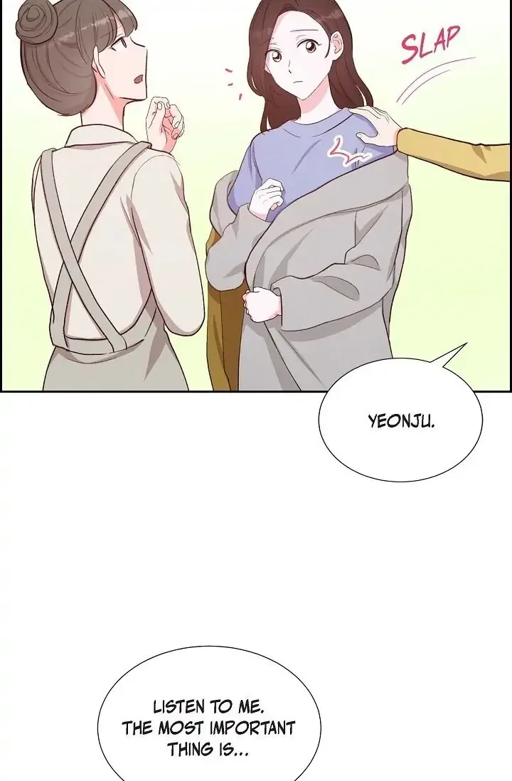 A Spoonful Of Your Love Chapter 22 page 13