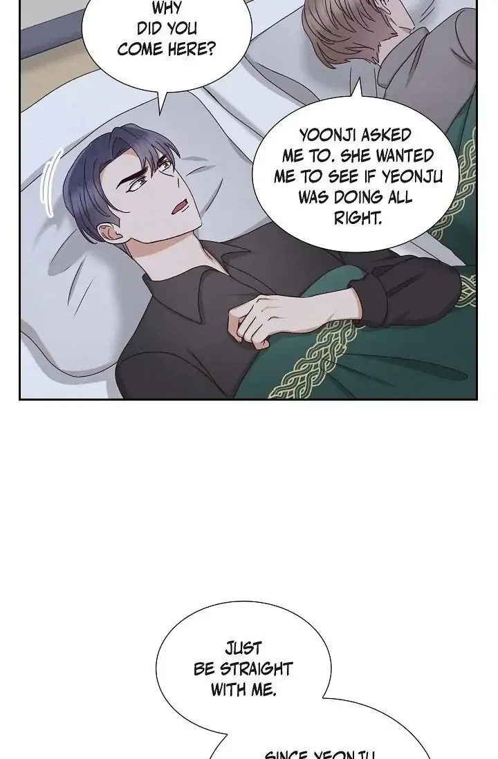 A Spoonful Of Your Love Chapter 56 page 6