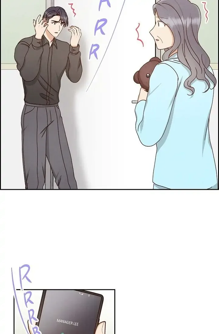 A Spoonful Of Your Love Chapter 58 page 18