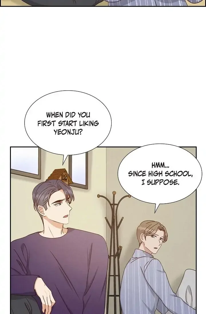 A Spoonful Of Your Love Chapter 57 page 5