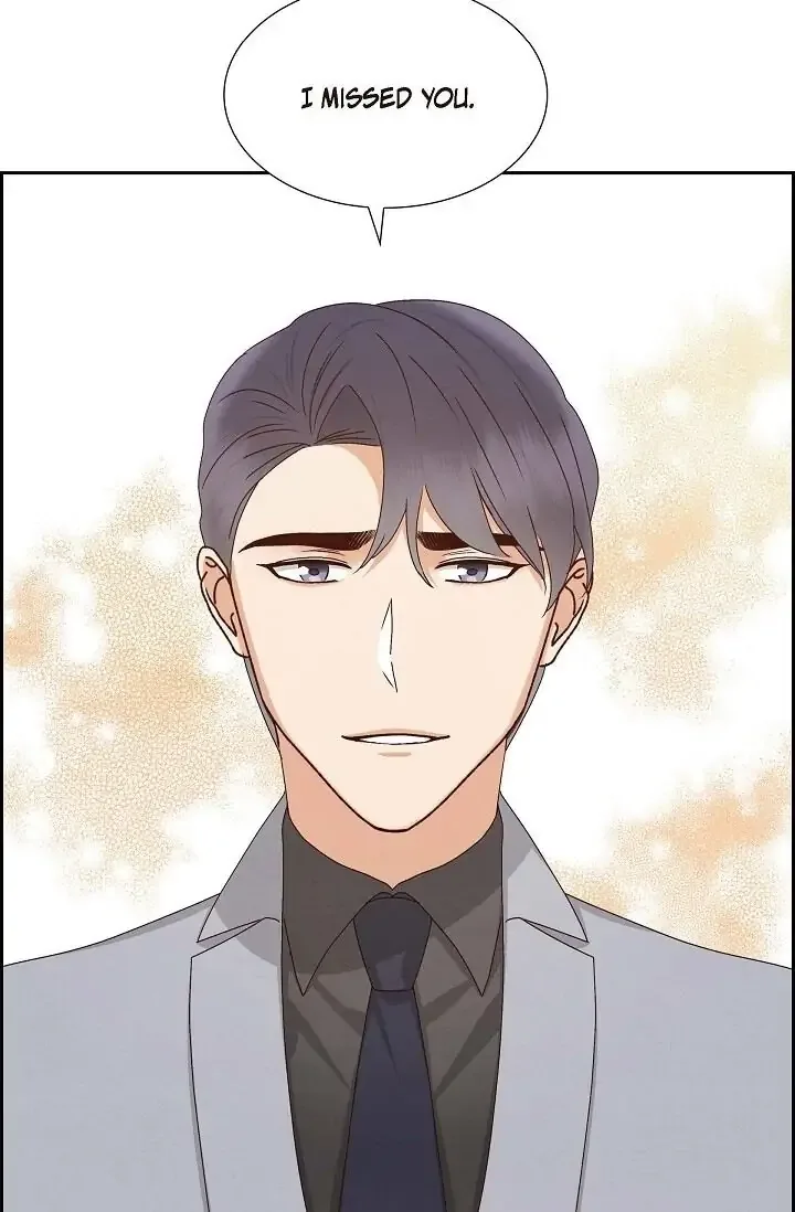 A Spoonful Of Your Love Chapter 55 page 7
