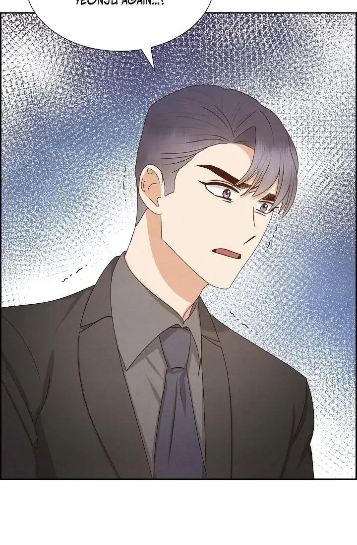 A Spoonful Of Your Love Chapter 54 page 10